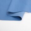 Begoodtex-Flame-Retarant-Fabrics-26-09-14-11036 Begoodtex Flammhemmender Polyester-Satin-Gardinenstoff, 230 g/m², 220/280 cm