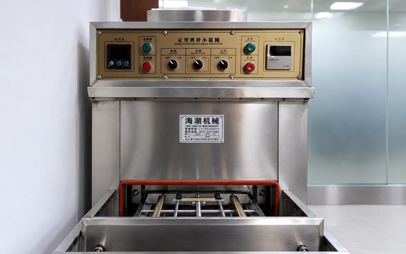 Novo espaço, novo visual! A BEGOODTEX tem uma nova casa! 14 Máquina de secagem e fixação de calor para tecidos em laboratório