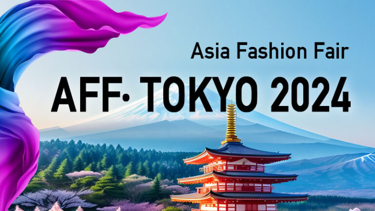 AFF 2024 表紙